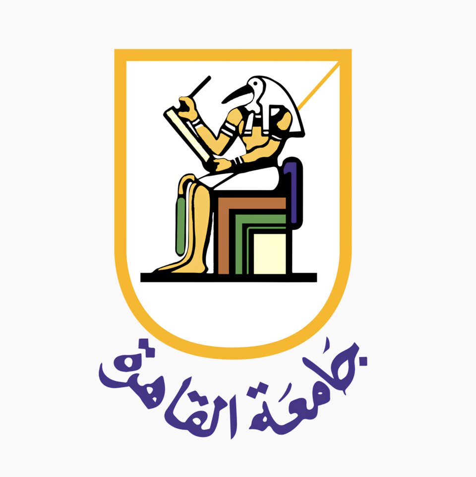 CU